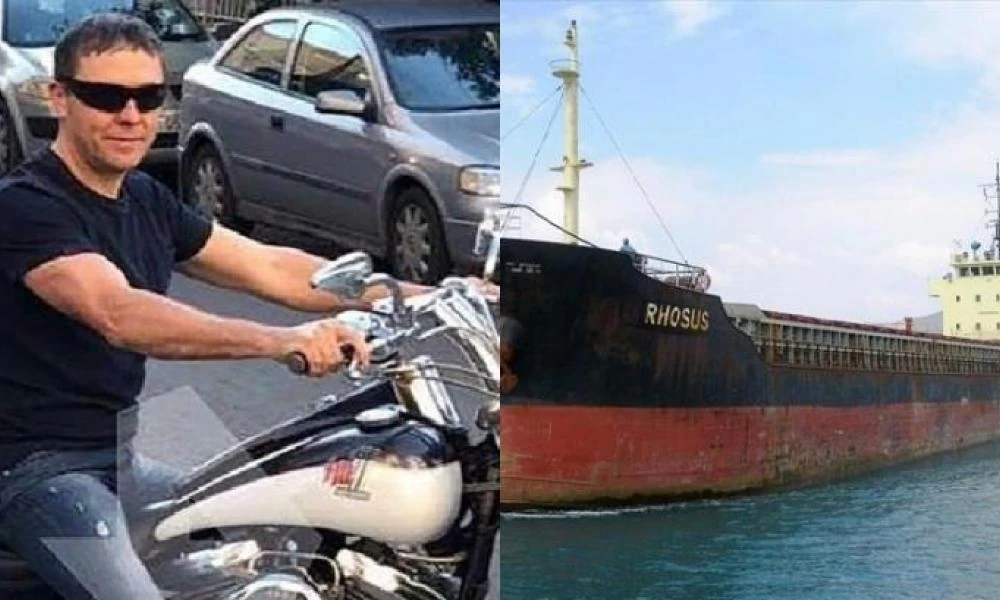 Έκρηξη στη Βηρυτό: Εντοπίστηκε στη Λεμεσό ο ιδιοκτήτης του μοιραίου πλοίου